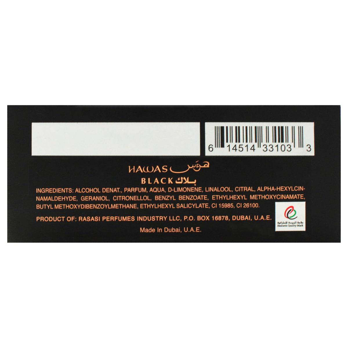 Black EDP Spray 3.38 oz Q502
