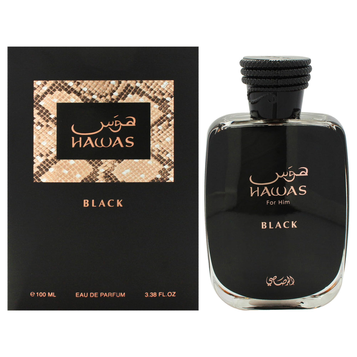 Black EDP Spray 3.38 oz Q502