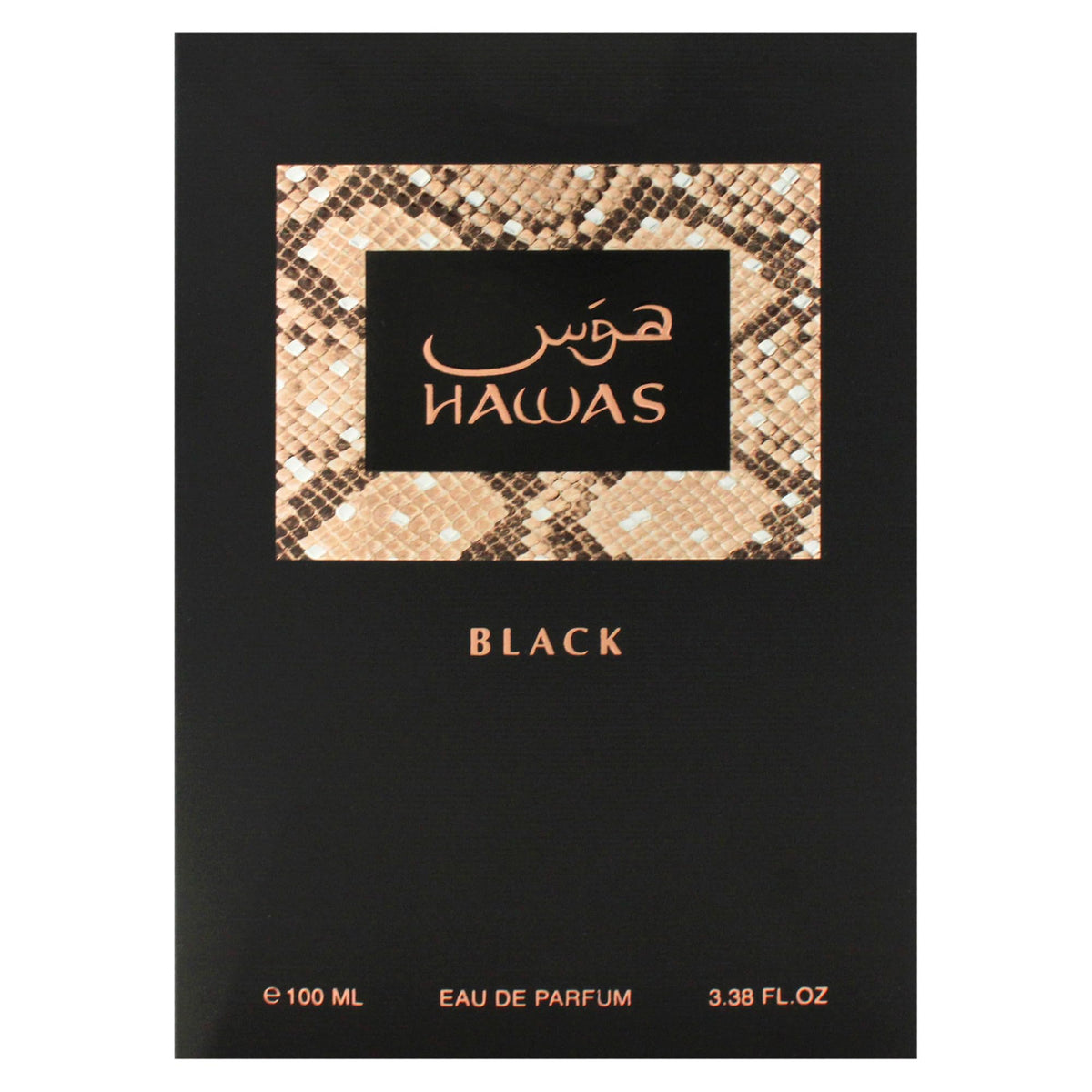 Black EDP Spray 3.38 oz Q502